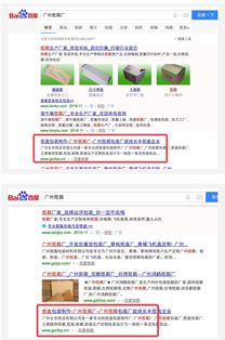 深圳富海360 搜索引擎營銷驅動互聯(lián)網(wǎng)銷售的典范案例